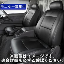 NT100クリッパー 一覧｜軽トラ・商用車・2シータースポーツ車種充実